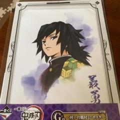 鬼滅の刃　一番くじ　ミニポスター　 台紙付きミニポスター　17枚 雑貨 一番くじ 鬼滅の刃 台紙付きミニポスター | toyplanet