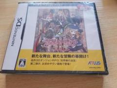 (未使用･未開封品)　世界樹の迷宮II 諸王の聖杯(特典無し) sdt40b8 Amazon.co.jp: 世界樹の迷宮II 諸王の聖杯(特典無し) : ゲーム