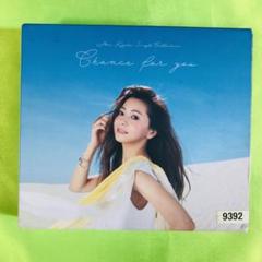 2025年最新】mai kuraki single collectionの人気アイテム