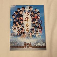 2025年最新】映画 少年たち 特別版('19映画「少年たち」製作委員