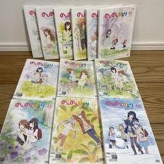 アニメBlu-ray　Disc　のんのんびより りぴーと 初回版 全6巻セット(アニメイト全巻収納BOX付き) Amazon.co.jp | のんのんびより りぴーと 全6巻セット