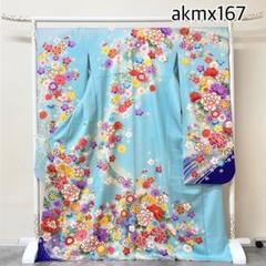akmx167 正絹 振袖 水色 パールトーン加工 13号 花柄 - メルカリ