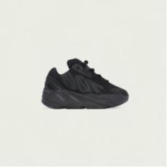 YEEZY BOOST 700 MNVN INFANTS