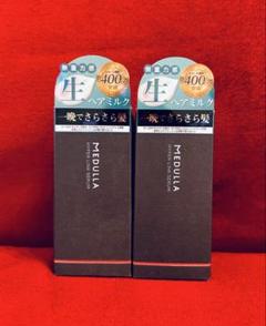 ミッキーメデュラ♡5点セット　　未使用 楽天市場】メデュラ（家電）の通販