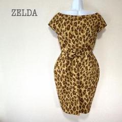 a2643【ゼルダ】レオパード柄タイトワンピース 美シルエット 大人可愛い