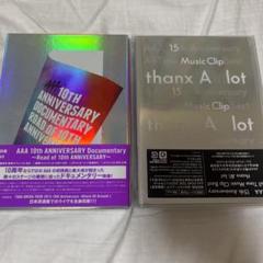AAA/AAA 10th ANNIVERSARY Documentary～Ro…