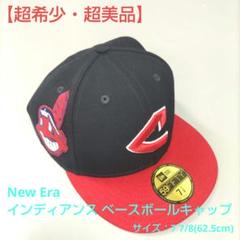 new era インディアンス　7 7/8 希少 超希少】New Era インディアンス 59キャップ 7 7/8 - メルカリ