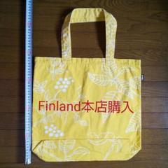 ARTEK アルテック トートバッグ エコバッグ