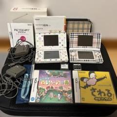 ニンテンドーDS Lite ホワイト2台 ソフト　説明書　充電器　タッチペンあり