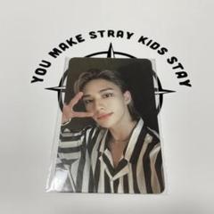 stray kids スキズ　ヒョンジン　トレカ　jeju チェジュ　済州 straykids jeju ヒョンジン トレカ2枚セット - メルカリ