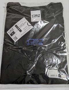 イコラブボートレース部Tシャツ　Mサイズ　髙松瞳 Lサイズ】髙松瞳 イコラブ ボートレース イコールラブ Tシャツ
