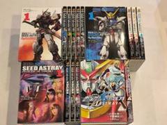 通販 機動戦士ガンダムSEED ASTRAY 他シリーズ全巻16セット E Re:M その他