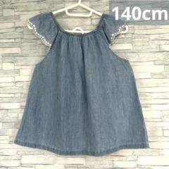 未使用キャミソール　ノースリーブ　デニム　レース　夏服　ガールズ　子供服　140