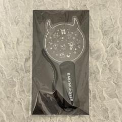 ⚠️激レア非売品⚠️BABYMONSTER ファンミSS席+S席限定 BABYMONSTER see you there SS席 ペンライト 特典 - メルカリ