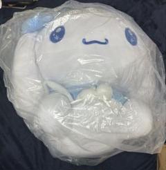シナモロール - シナモロール  サンリオくじ ビッグぬいぐるみ サンリオ くじ シナモロール シナモン ビッグ フェイス