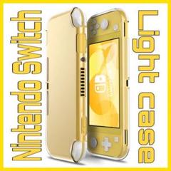 【今だけ!!】ニンテンドースイッチライト ケース