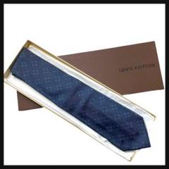 LOUIS VUITTON ルイヴィトン ネクタイ モノグラム シルク100%