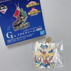 ヒロアカ オールマイト