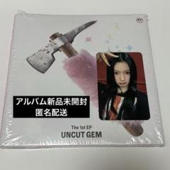 KiiiKiii スイ トレカ まとめ売り 未開封アルバム付き