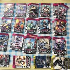 2025年最新】ガンバライド まとめ売りの人気アイテム - メルカリ