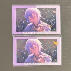 2025年最新】神代類 エピカの人気アイテム - メルカリ