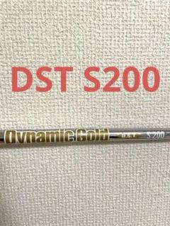 2025年最新】dst S200の人気アイテム - メルカリ