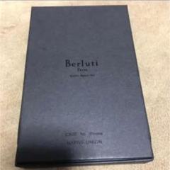 美品 保存箱 ベルルッティ カリグラフィー iPhone14/15PROケース 美品 保存箱 ベルルッティ カリグラフィー iPhone14/15PROケース