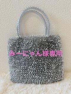 新品未使用】大人気ワイヤーバッグ シルバー ショルダー 2way
