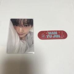 ZEROBASEONE ZB1ユジン HIDE 封入トレカ