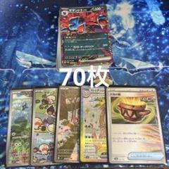 2025年最新】ポケカ 引退品 boxの人気アイテム - メルカリ