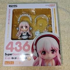 グッドスマイルカンパニー ねんどろいど そに子 お仕事セット 436 Amazon | [FIG]ねんどろいど 436 すーぱーそに子 お仕事セット