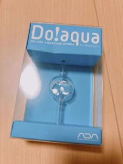2025年最新】do!aqua co2の人気アイテム - メルカリ