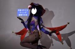 原神 モナ コスプレ 衣装 ウィッグ フルセット - メルカリ
