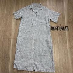 美品　MUJI 無印良品　リネン100 ストライプ　シャツワンピース　M-L