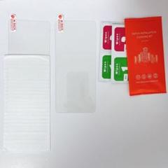 ✨新品未使用✨Aquos R8 Pro ガラスフィルム 液晶保護
