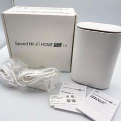 Speed Wi-Fi HOME 5G L11 ホームルーター