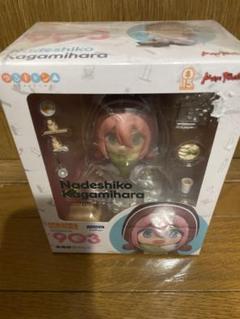 ねんどろいど　ゆるキャン　903 1266 　新品未開封 Amazon.co.jp: ねんどろいど ゆるキャン△ 志摩リン DX Ver