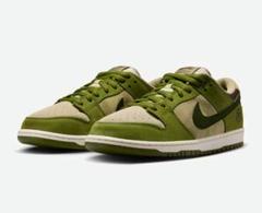 Nike SB dunk low yuto horigome matchaのサムネイル