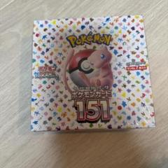 ポケモンカード151 シュリンク付き 1BOX