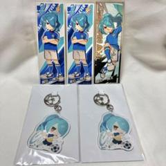 2025年最新】風丸一郎太 アクリルキーホルダーの人気アイテム