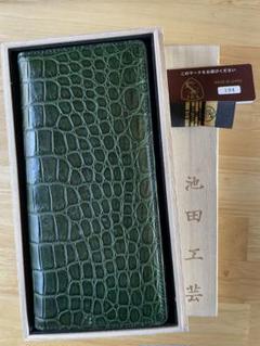 長財布（ラウンドファスナー） | 池田工芸WEB本店