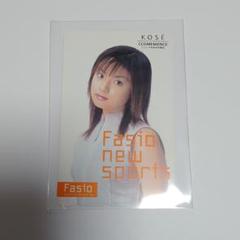 深田恭子テレホンカード