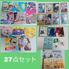 ヒロアカ原画展 ランダムグッズ27点セット - メルカリ