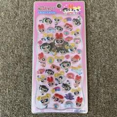 パワパフガールズ　プチドロップステッカー