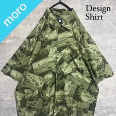 No.24 VINTAGE アロハシャツ　総柄シャツ　オーバーサイズ　ゆるだぼ
