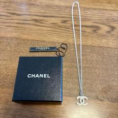 CHANEL CCロゴ ネックレス　ホワイト
