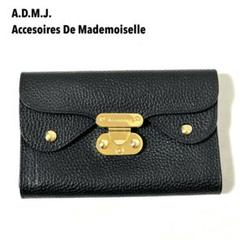 2025年最新】A.D.M.J. レディース 長財布の人気アイテム - メルカリ