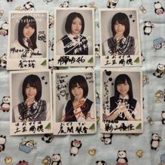 欅坂46くじまとめ売り 欅坂46 けやき坂46 ローソン スピードくじ まとめ売り - メルカリ