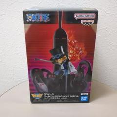 ワンピース サボ ワーコレ スペシャル 8体セット ワンピース ワールドコレクタブルフィギュア SPECIAL サボ 8体セット
