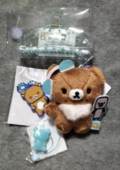 NEW　チャイロイコグマ　ぶらさげぬいぐるみ　バンスクリップ　ノベルティ